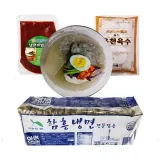 함흥냉면2kg+비빔장500g+육수5봉-세트(10인분)