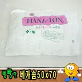 베개솜 50x70cm 푹신한 베개 속통 침구용