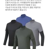 BFL 펀칭 토시 긴팔티셔츠 반목 작업복 일상복 현장복