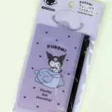 쿠로미 카드케이스 지퍼카드케이스 지퍼카드지갑 카드수납케이스