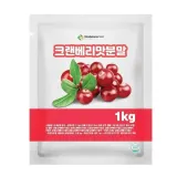 크랜베리맛분말 1kg