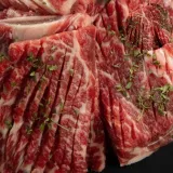 소갈비 600g 바비큐고기 생갈비 소고기갈비