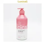 더마앤모어 시카 손상모 극손상 샴푸 600ml 너리싱 케어