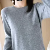 루즈핏 가을 니트 스웨터 여성 긴팔 상의 이너웨어