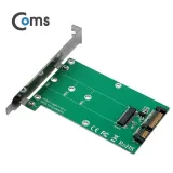 PCI Express 브라켓 M.2 NGFF SSD Key B+M SATA 22핀 변환 컨버터