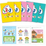 쏘잇 생각하는 수학 (6중 택1)