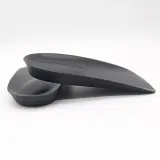 남여공용 우레탄 뒷꿉 1cm 키높이깔창