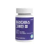 파라다이스 그레인 정