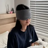 암막 수면안대 암막안대