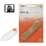 방지 폼쿠션 물집 말표 여성 대 보호 그립패드 1쌍 신발 뒤꿈치