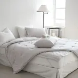 소소한습관 업소용 도매 누빔이불 다이아나 극세사