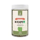 보리새싹환 250g 국내산