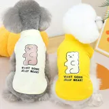 젤리 강아지 반팔티셔츠 반려동물옷 애견셔츠 애견패션룩