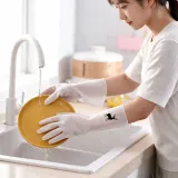 니트릴 고무장갑 위생 설거지용 장갑 주방 설거지 청소 세탁 욕실 집안일