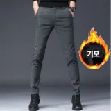 남자 기모 면바지 슬림핏 체크 팬츠 3색 구성