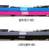 [마이도매]논슬립 헤어밴드/2개한세트/머리띠/보호대