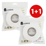 생활 1+1 수선테이프 대 2.5X63 의류치마 패치 바지단