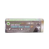 필루 스팟온 골드 1P (고양이용) (1ml)