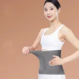 극세사 보온 복대 배따뜻하게 양면 온열 허리 복부 워머