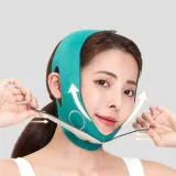 얼굴 리프팅 브이라인밴드 그린색상