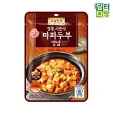 마파두부양념 소스 정통사천 마파 두부 간단한끼 10개 130g