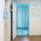 마그네틱 문 모기장(블루) (100cm) 방충망