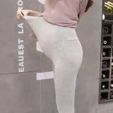 [PK] 여름 임산부 7부 레깅스 바지 임부레깅스