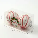 루비레드 글리터 장식볼 2p(10cm) (세로줄무늬)