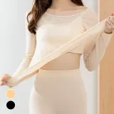 여성 부드럽고 얇은 슬림 내복 세트 URD-170