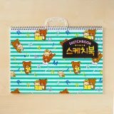 리락쿠마 스케치북(18매) / 8절스케치북