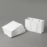 심플 무지 가로형 종이 쇼핑백 10p(21x14cm) (화이트)