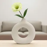 루미 도자기 인테리어 꽃병(23.5cm) (베이지)