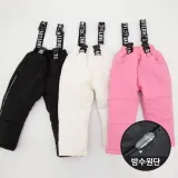 겨울방학 아동 스키바지 방한 멜빵 방수 팬츠 버클 아동방한바지 남아스키바지 아동스키바지 겨울아동복