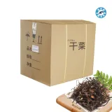 건고사리(수입)원물box (10kg)