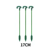 식물 꽃 줄기 고정 지지대 17cm 5개입