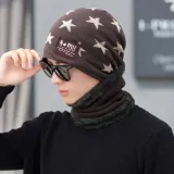 넥워머 비니세트(브라운)(남성용) / 비니목토시세트