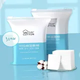 늘어나는 화장솜 50매 에센스용화장솜 미용화장솜