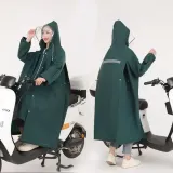 레인코트 14 빛반사 우비 와이드형 오토바이 우의 비옷