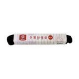 해바라기 이불실타래 20수 4합 흑색-H/바느실/굵은실/손바느질/돌잡이/경조사