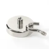 네오디뮴 강력 자석후크(60x66mm) 자석홀더