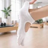 핏코어 메쉬 토삭스 2켤레 논슬립 요가 필라테스 양말