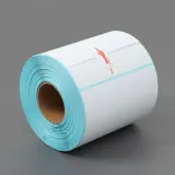 바코드 감열 롤라벨 600매 100x80mm 물류 라벨스티커