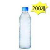 지리산 산청샘물 화이트 무라벨 생수 500ml x 200개