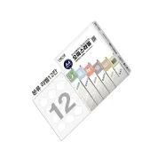 전산라벨 - 분류표기용  라벨지 정리라벨 표시라벨