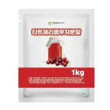 타트체리콤부차분말 1kg