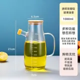 유리 소스 식초 기름 병을 가진 졸업 냄비 가정용