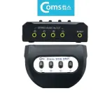 헤드폰 공유기 오디오전환 이어폰스위치 음향기기 3.5mm