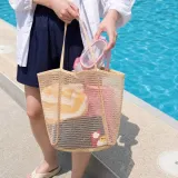 대용량 메쉬 숄더 수영가방 통기성 좋은 여름 비치 여행 수납가방