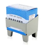 생수컵 일회용컵 정수기컵 자석 디스펜서 2개