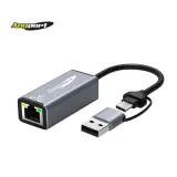 [애니포트]Type C + USB 3.0 TO 기가랜카드 4IN2 알루미늄바디 UC31GLAN